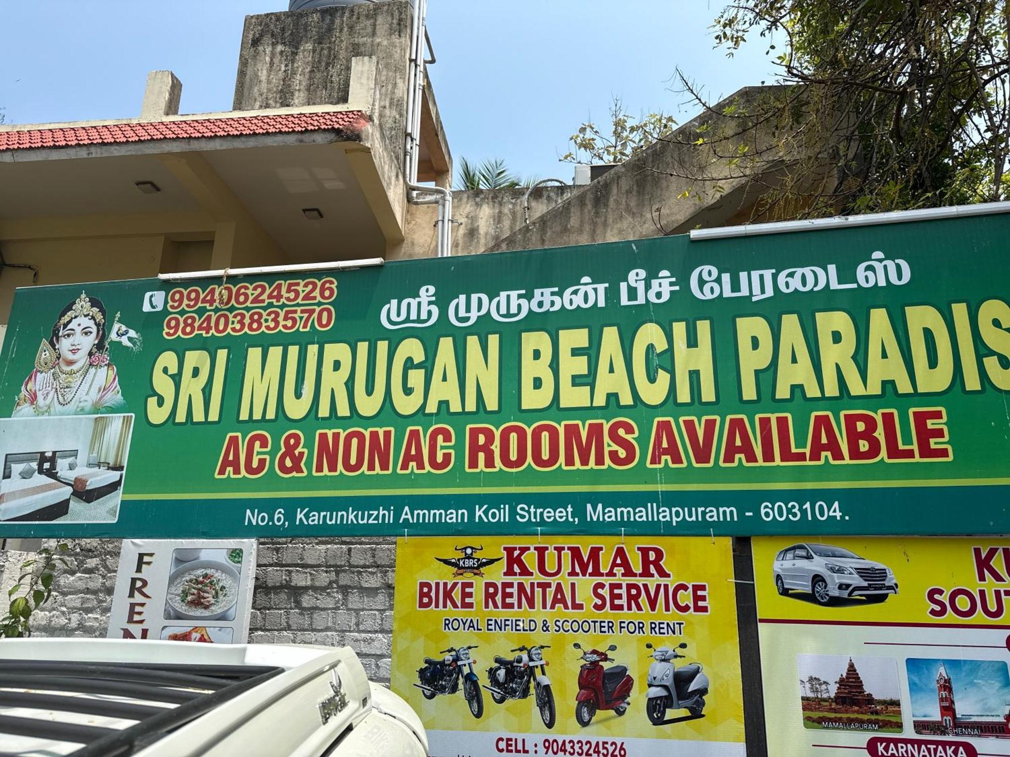 Sri Murugan Beach Paradise Hotel Mahábalipuram Kültér fotó